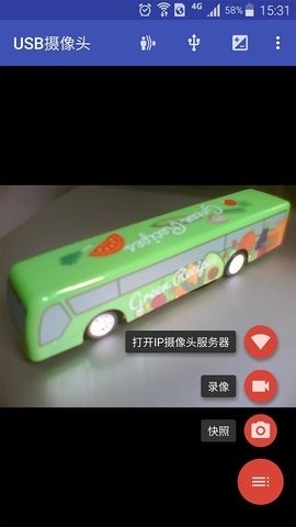 usb camera摄像头
