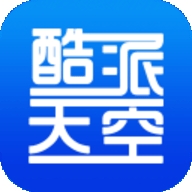 酷派天空