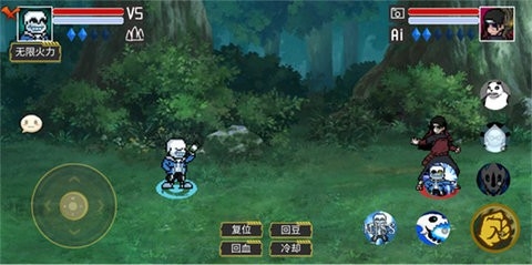 像素火影巅峰斑