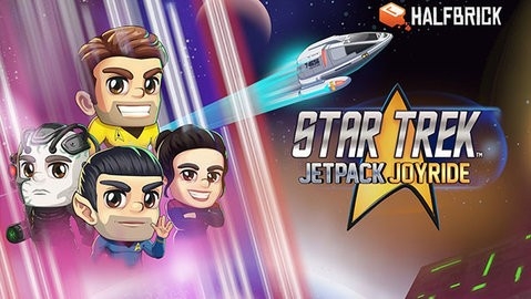 疯狂喷气机(Jetpack)