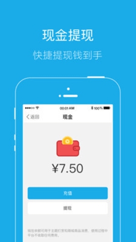 遗爱网
