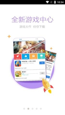 岑溪人家论坛