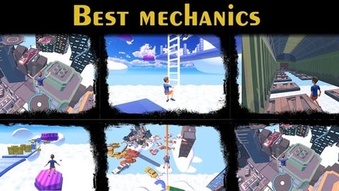 只有向上(Onlygoup)