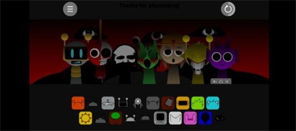 节奏盒子罪人版