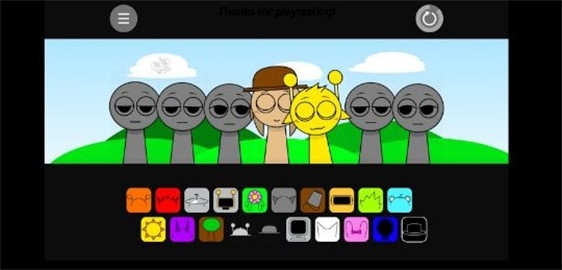 节奏盒子罪人版