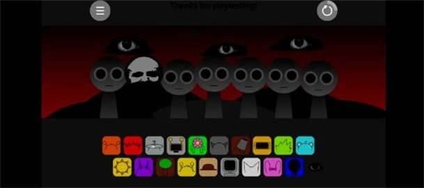 节奏盒子罪人版