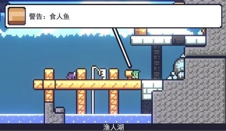 朗克历险记(Reventure)