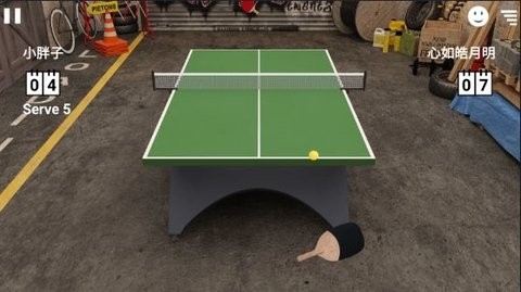虚拟乒乓球手机版