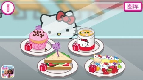 Hello Kitty便当