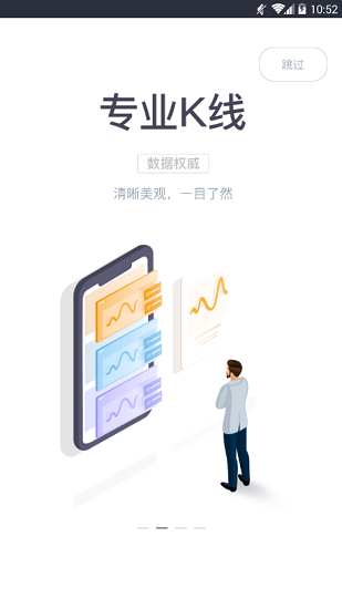 coinbasepro中文交易所