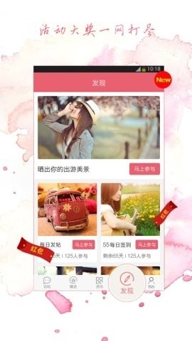 55bbs我爱购物网