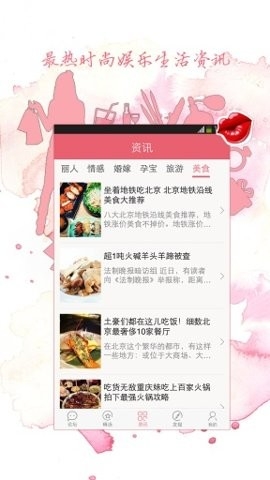 55bbs我爱购物网