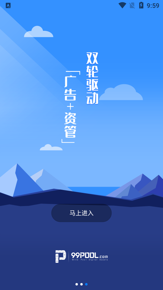 zb比特币app