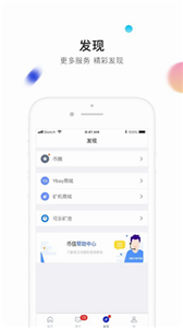 coinka币咖交易所v3.0