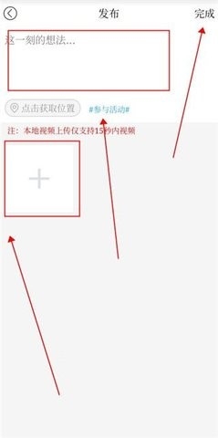 重庆渝中