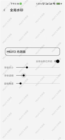 屏幕工具箱pro