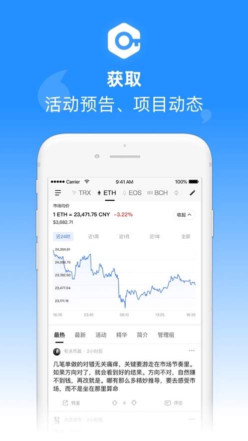 cgpay钱包app中文