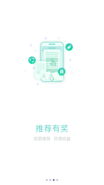 BKEX交易所最新v3.2