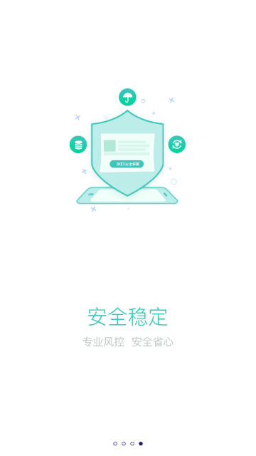 BKEX交易所最新v3.2
