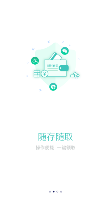 BKEX交易所最新v3.2