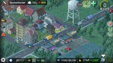 西奥小镇无限钻石金币版(TheoTown)