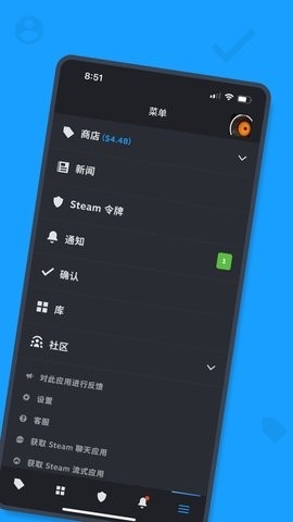 蒸汽平台(steam)