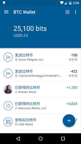 coinbase中文版