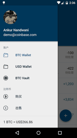 coinbase中文版
