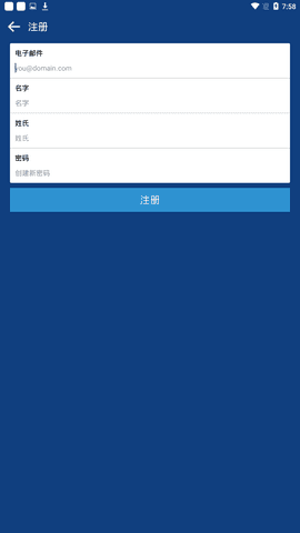 coinbase中文版v3.0