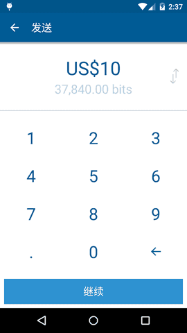 coinbase中文版v3.0