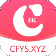 咖啡4k软件
