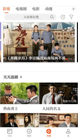 泰和在线