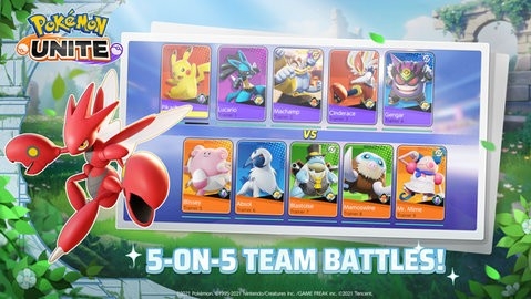 宝可梦大集结(Pok&eacute;monUNITE)