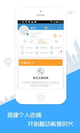 房牛加
