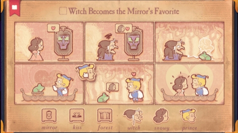 故事王(Storyteller)