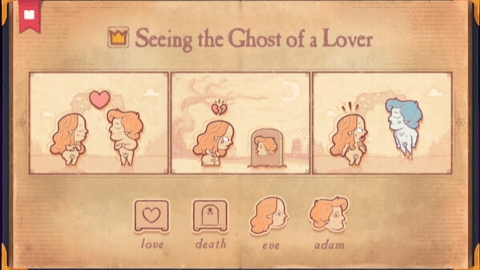 故事王(Storyteller)