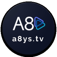 a8影视app官方版