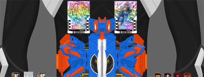 假面骑士歌查德腰带模拟器