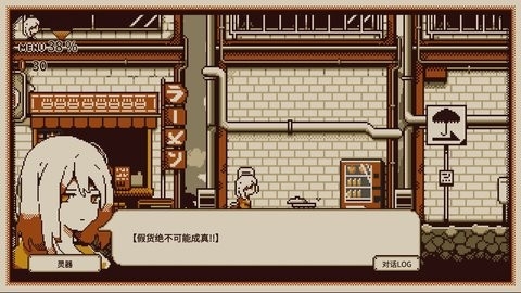 忆我一个性格测试