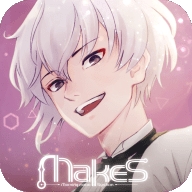 早安我的少年日服(MakeS)