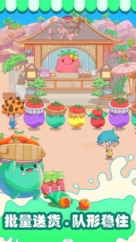 水果猎人红包版(puzzlefarm)