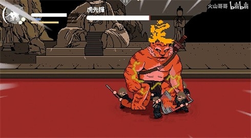 黑神话悟空像素版第二章