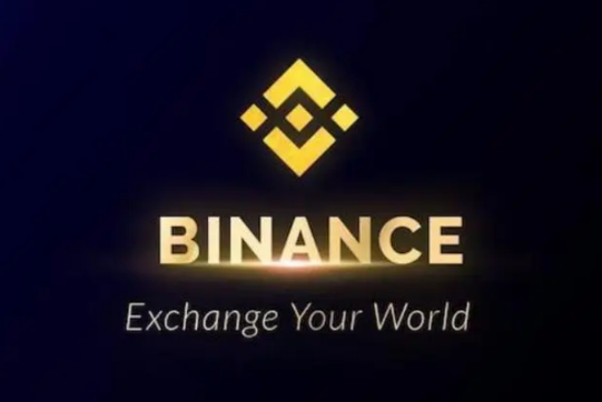 美国法院批准CFTC与binance和解 binance将向CFTC支付27亿美元