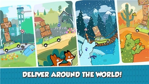 憨豆先生送快递(SpecialDelivery)