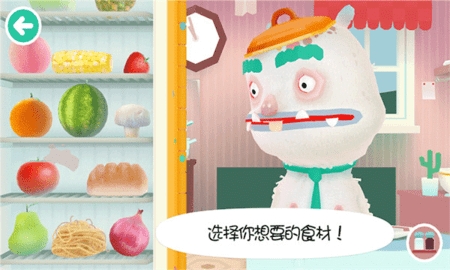 托卡小镇街边小吃