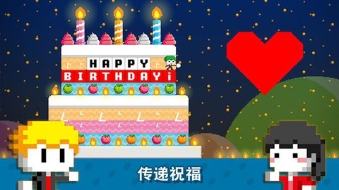 波古波古(BOKUBOKU)2024版