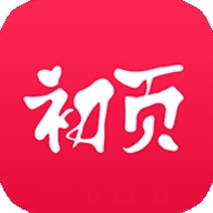 初页官方版