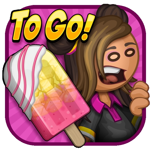 老爹冰棒店(Papa)