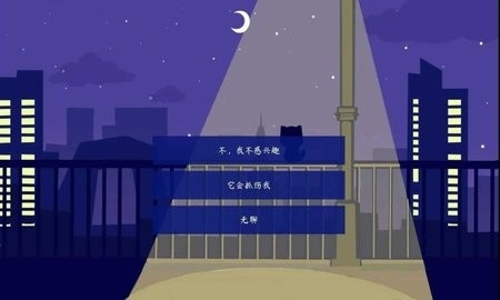 传说中的纸片公主