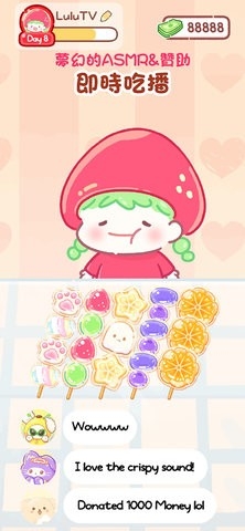 糖葫芦达人TanghuluMaster